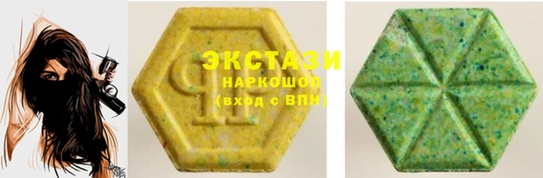 ALPHA-PVP Баксан