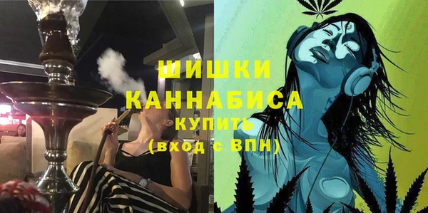 ALPHA-PVP Баксан