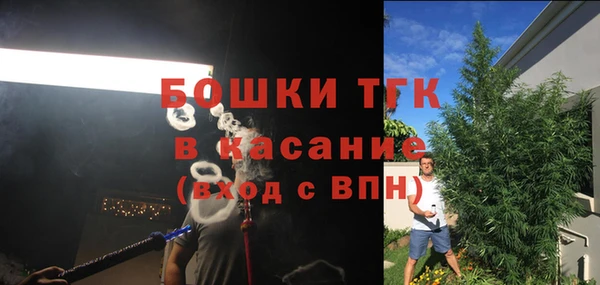 ALPHA-PVP Балабаново